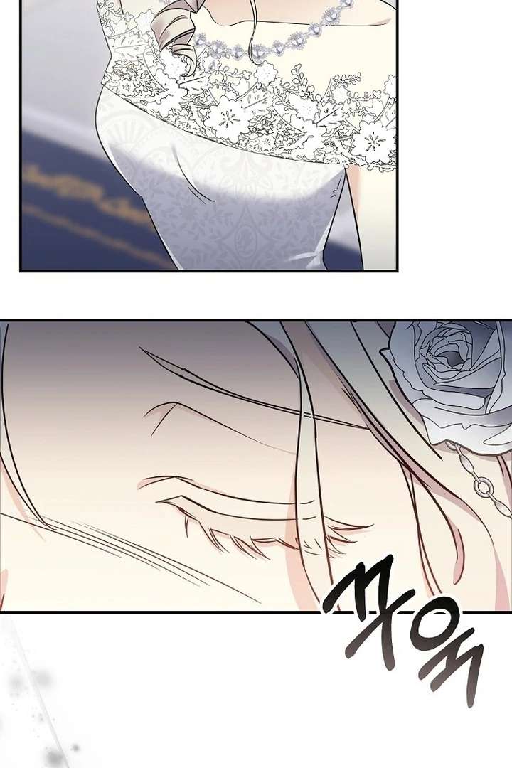 Read For My Gentle Monster chapter 1 image 44 on Lezhin