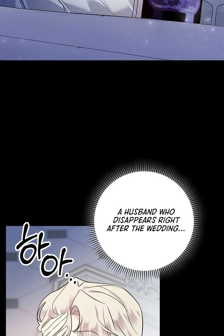 Read For My Gentle Monster chapter 1 image 48 on Lezhin
