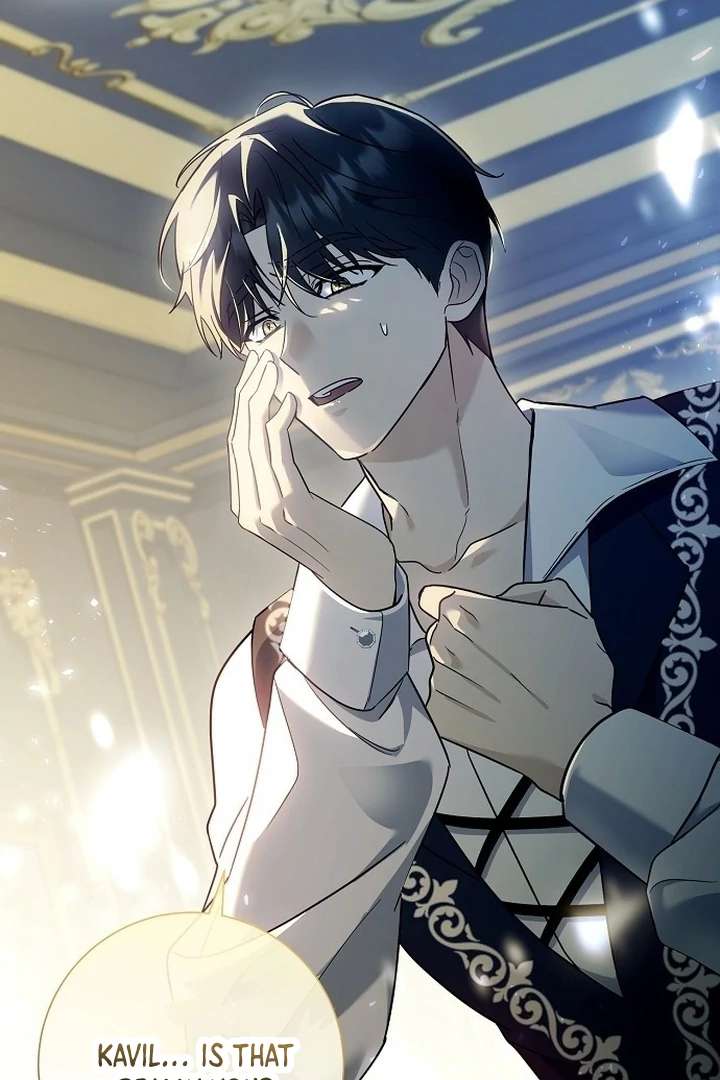 Read For My Gentle Monster chapter 1 image 5 on Lezhin