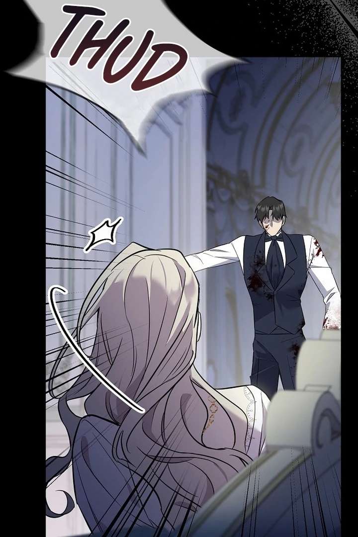 Read For My Gentle Monster chapter 1 image 51 on Lezhin