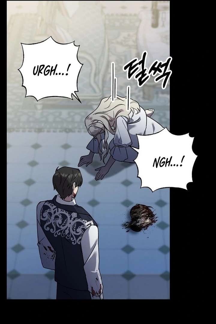 Read For My Gentle Monster chapter 1 image 57 on Lezhin