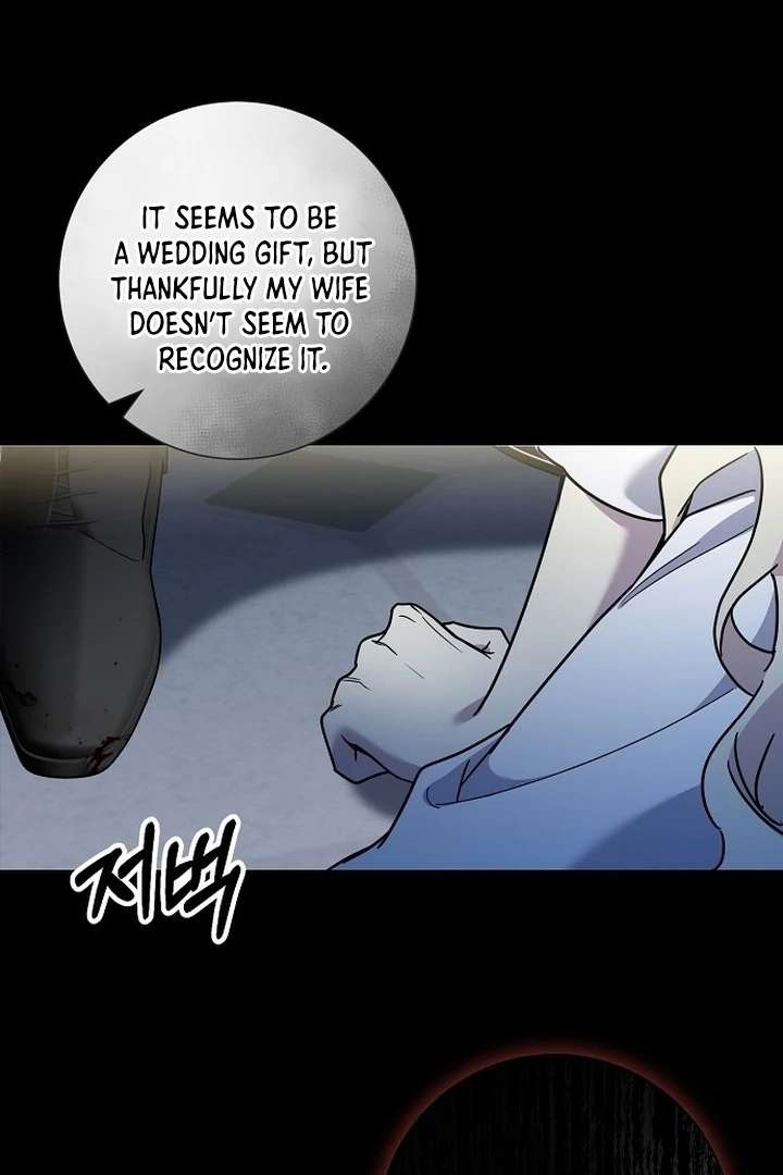 Read For My Gentle Monster chapter 1 image 58 on Lezhin