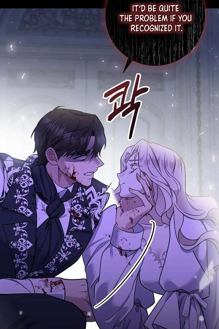 Read For My Gentle Monster chapter 1 image 59 on Lezhin