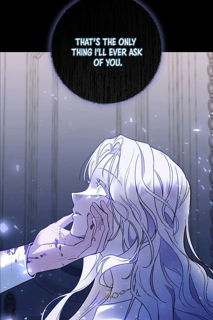 Read For My Gentle Monster chapter 1 image 63 on Lezhin