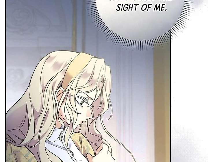 Read For My Gentle Monster chapter 1 image 70 on Lezhin