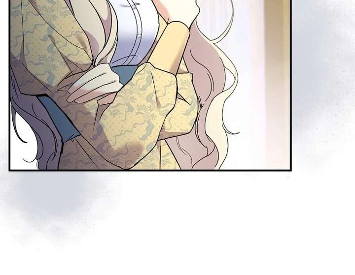 Read For My Gentle Monster chapter 1 image 71 on Lezhin