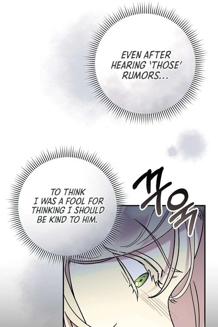 Read For My Gentle Monster chapter 1 image 72 on Lezhin