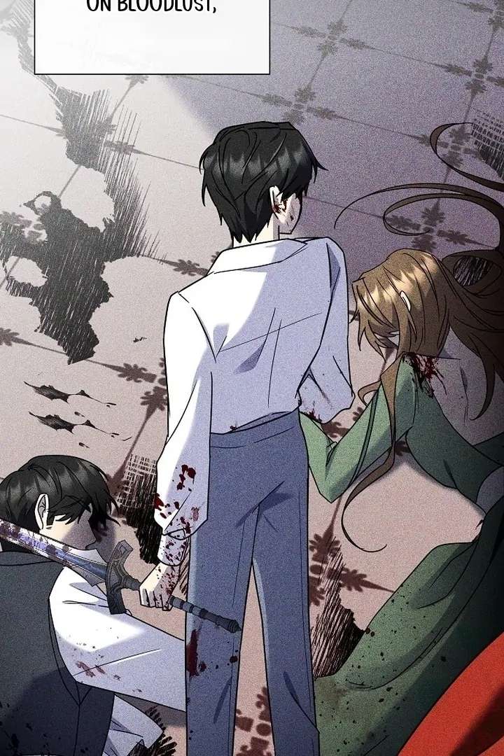 Read For My Gentle Monster chapter 1 image 74 on Lezhin