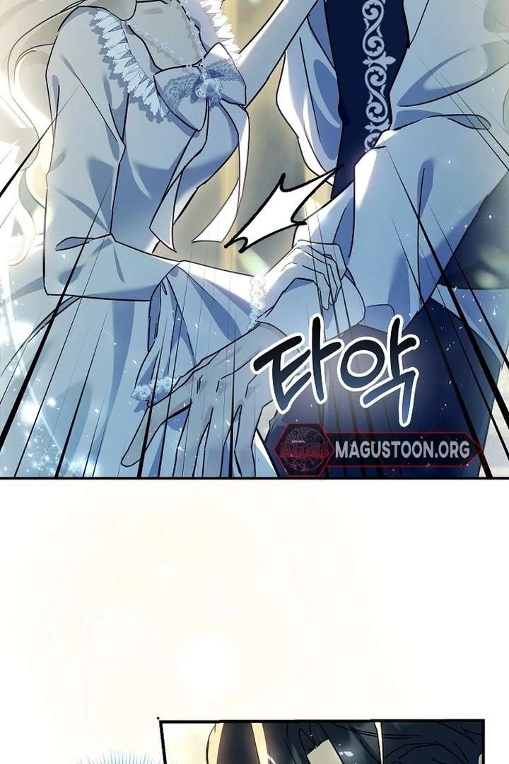 Read For My Gentle Monster chapter 1 image 8 on Lezhin