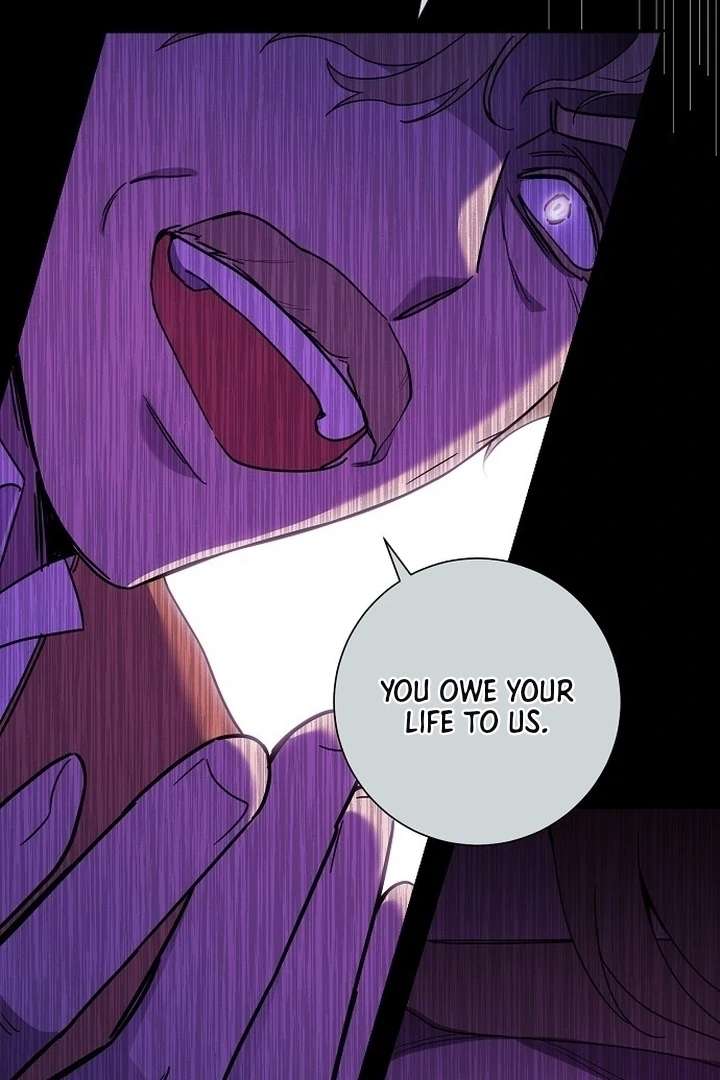 Read For My Gentle Monster chapter 1 image 81 on Lezhin