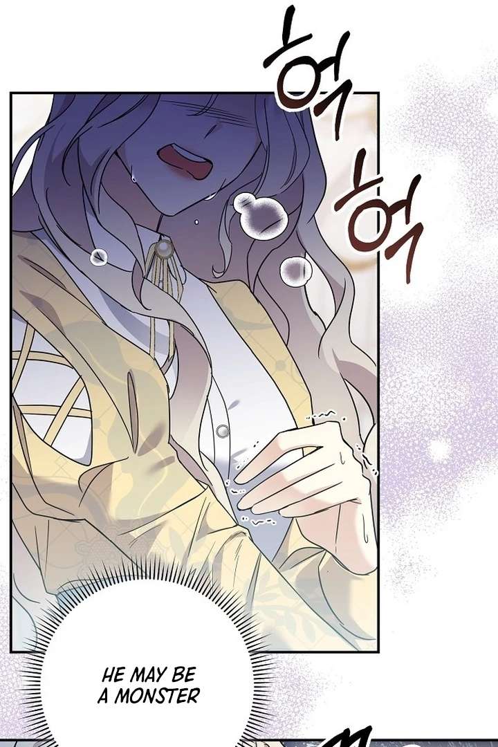 Read For My Gentle Monster chapter 1 image 85 on Lezhin