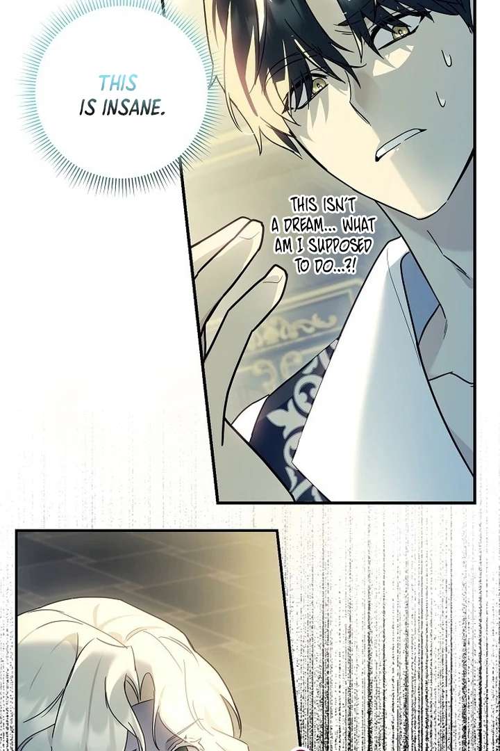 Read For My Gentle Monster chapter 1 image 9 on Lezhin