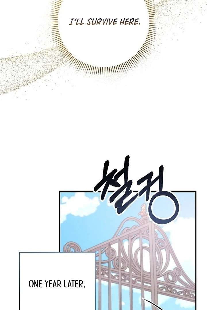 Read For My Gentle Monster chapter 1 image 90 on Lezhin