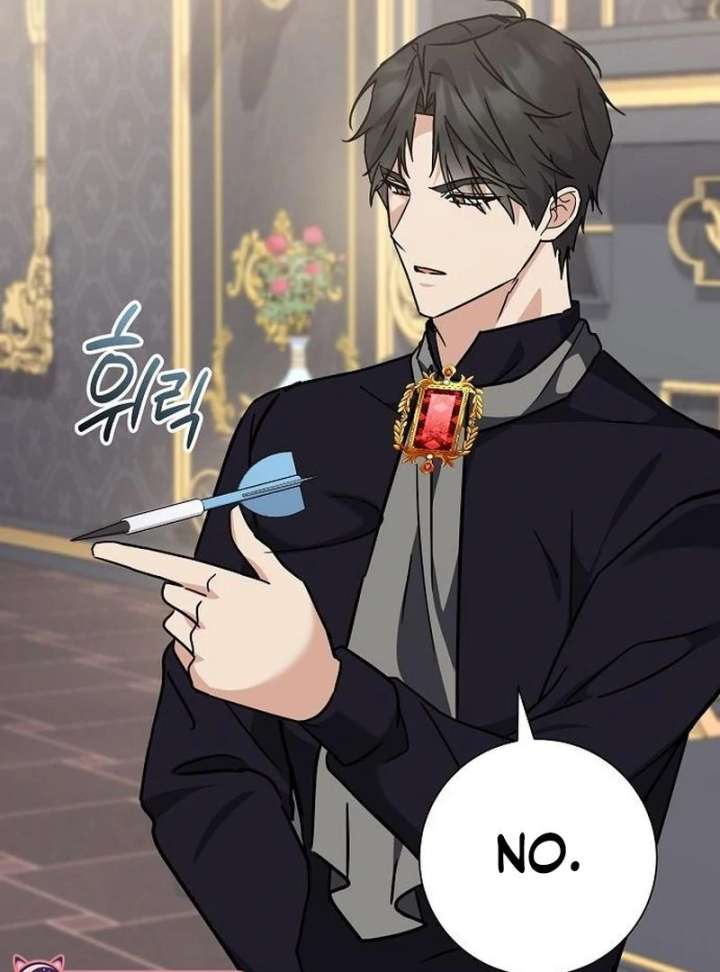 Read For My Gentle Monster chapter 10 image 102 on Lezhin