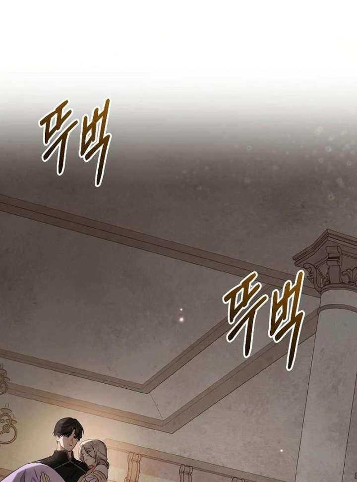 Read For My Gentle Monster chapter 10 image 12 on Lezhin