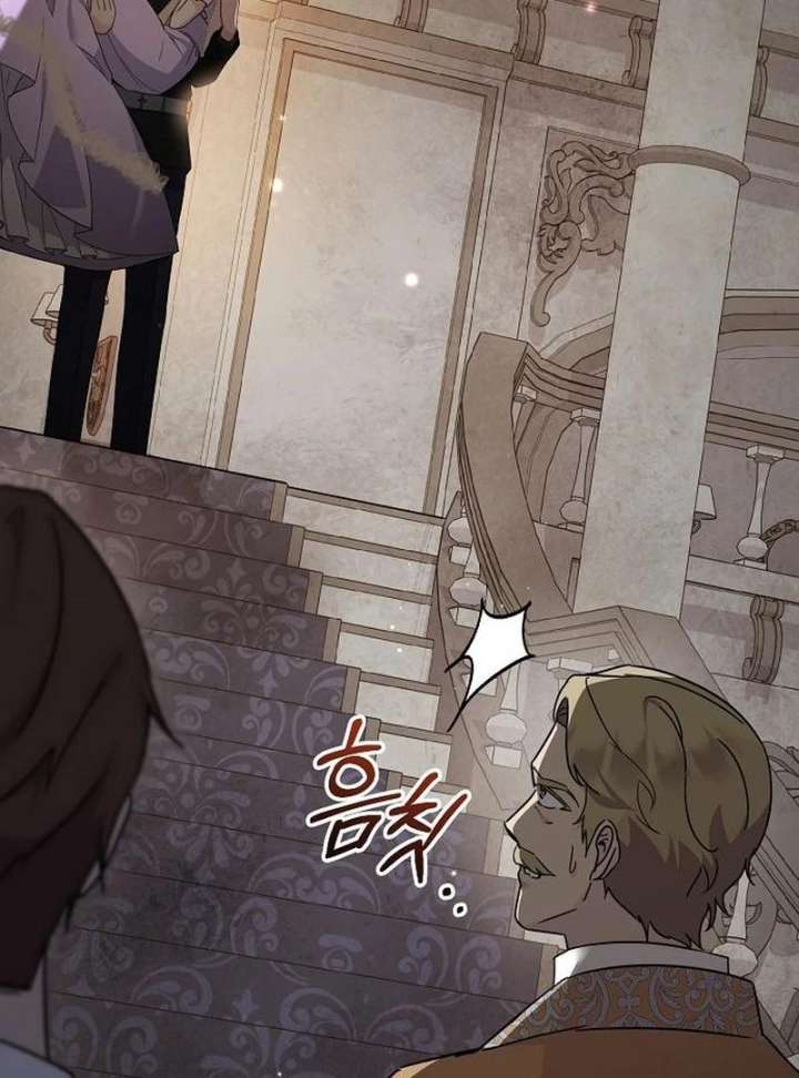 Read For My Gentle Monster chapter 10 image 13 on Lezhin