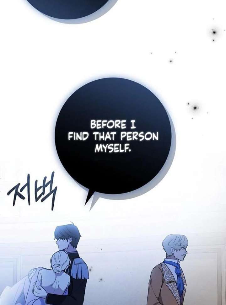 Read For My Gentle Monster chapter 10 image 22 on Lezhin