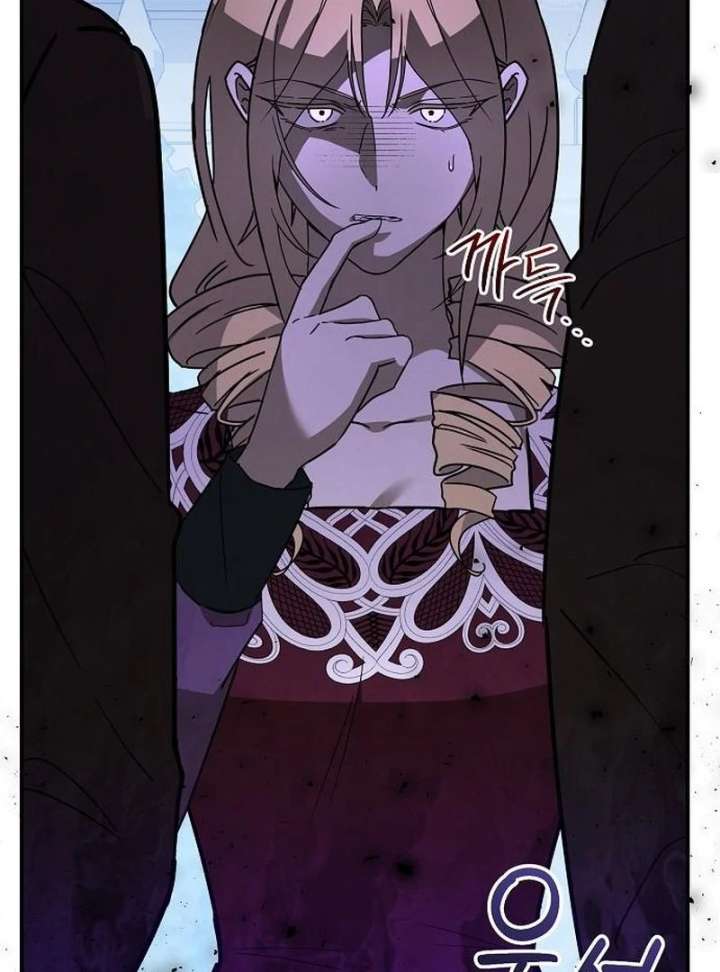 Read For My Gentle Monster chapter 10 image 29 on Lezhin