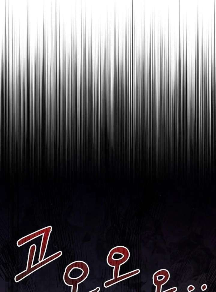 Read For My Gentle Monster chapter 10 image 32 on Lezhin