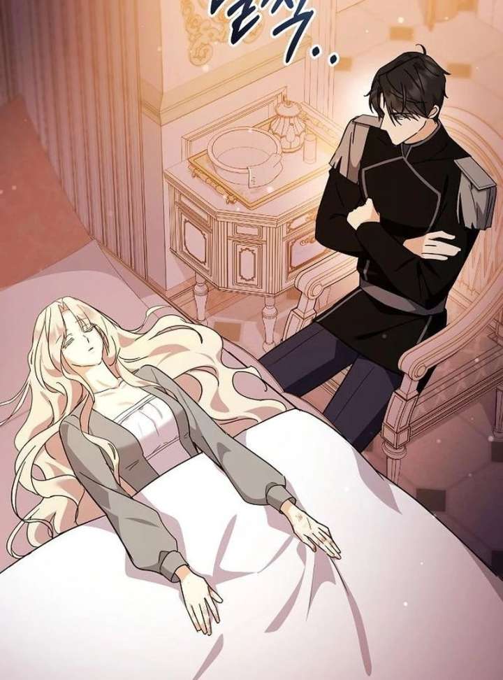 Read For My Gentle Monster chapter 10 image 40 on Lezhin