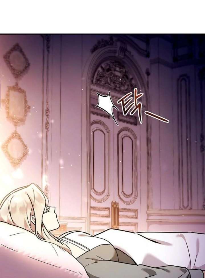Read For My Gentle Monster chapter 10 image 49 on Lezhin