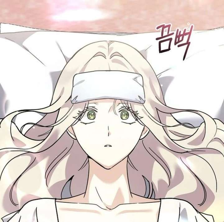 Read For My Gentle Monster chapter 10 image 62 on Lezhin