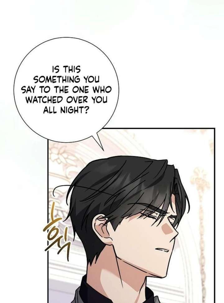 Read For My Gentle Monster chapter 10 image 67 on Lezhin