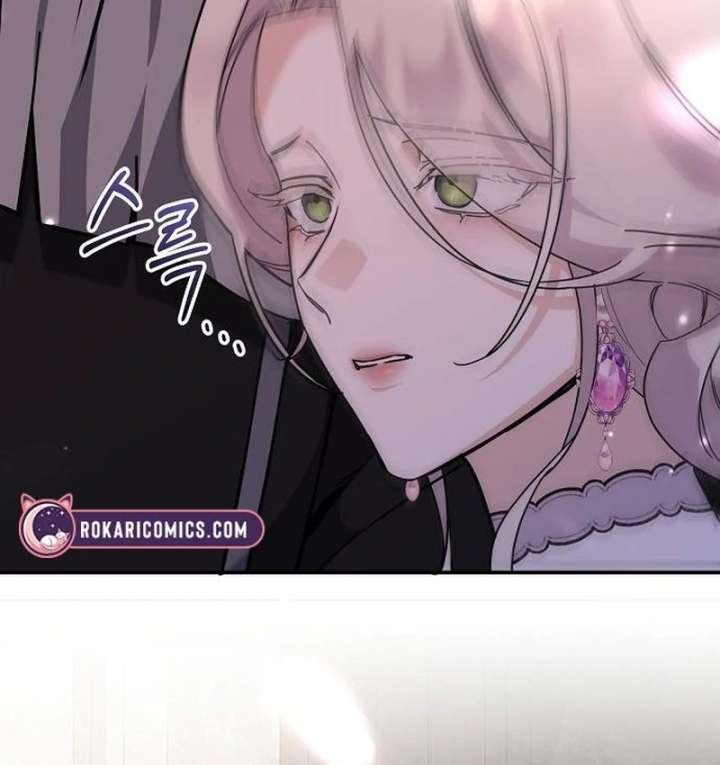 Read For My Gentle Monster chapter 10 image 7 on Lezhin