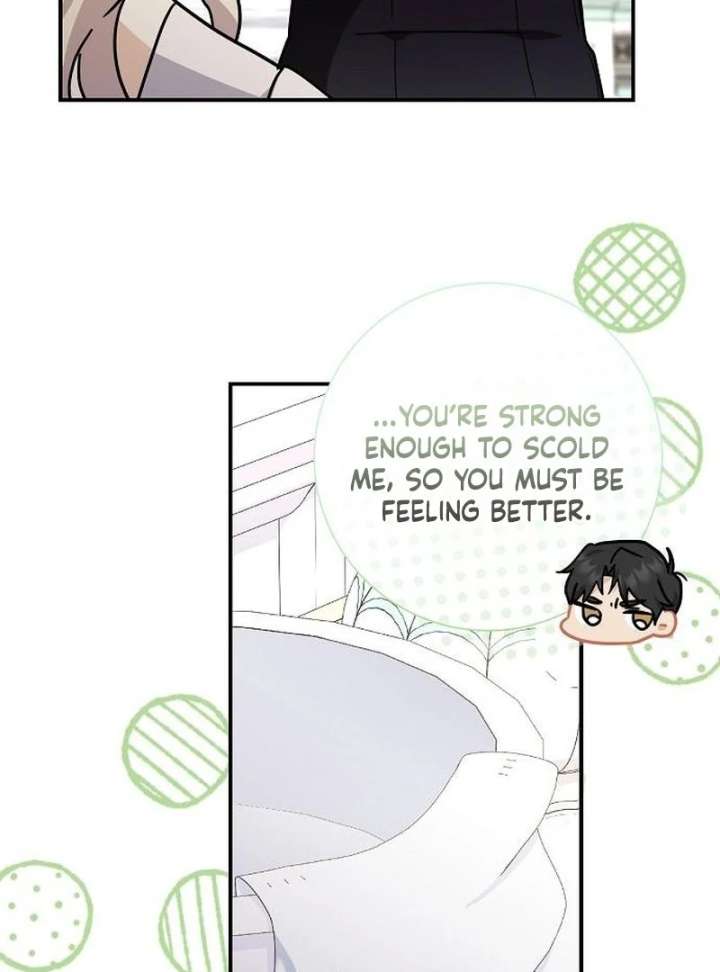 Read For My Gentle Monster chapter 10 image 75 on Lezhin