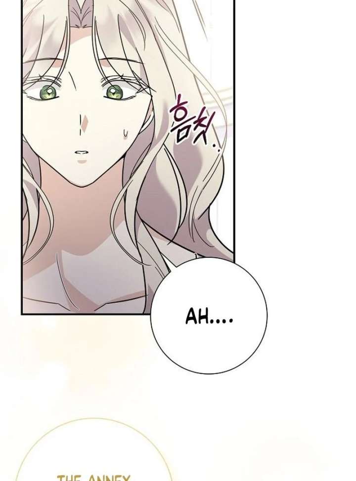 Read For My Gentle Monster chapter 10 image 77 on Lezhin