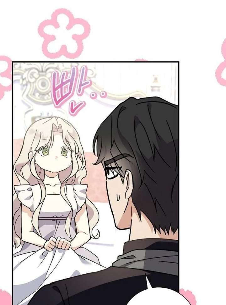 Read For My Gentle Monster chapter 10 image 84 on Lezhin