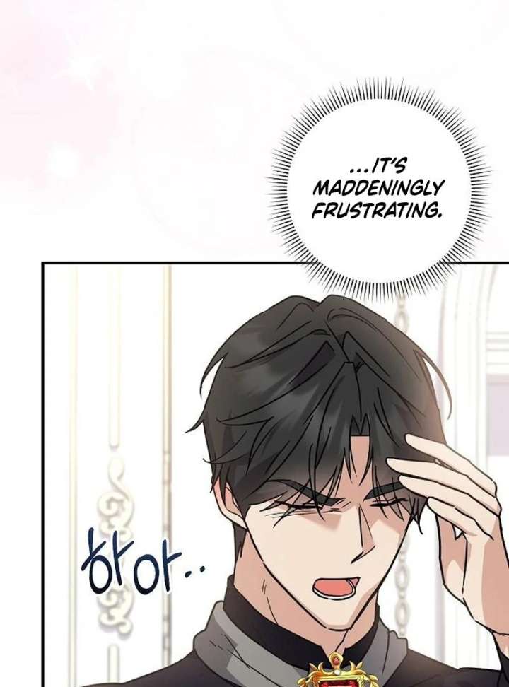 Read For My Gentle Monster chapter 10 image 87 on Lezhin