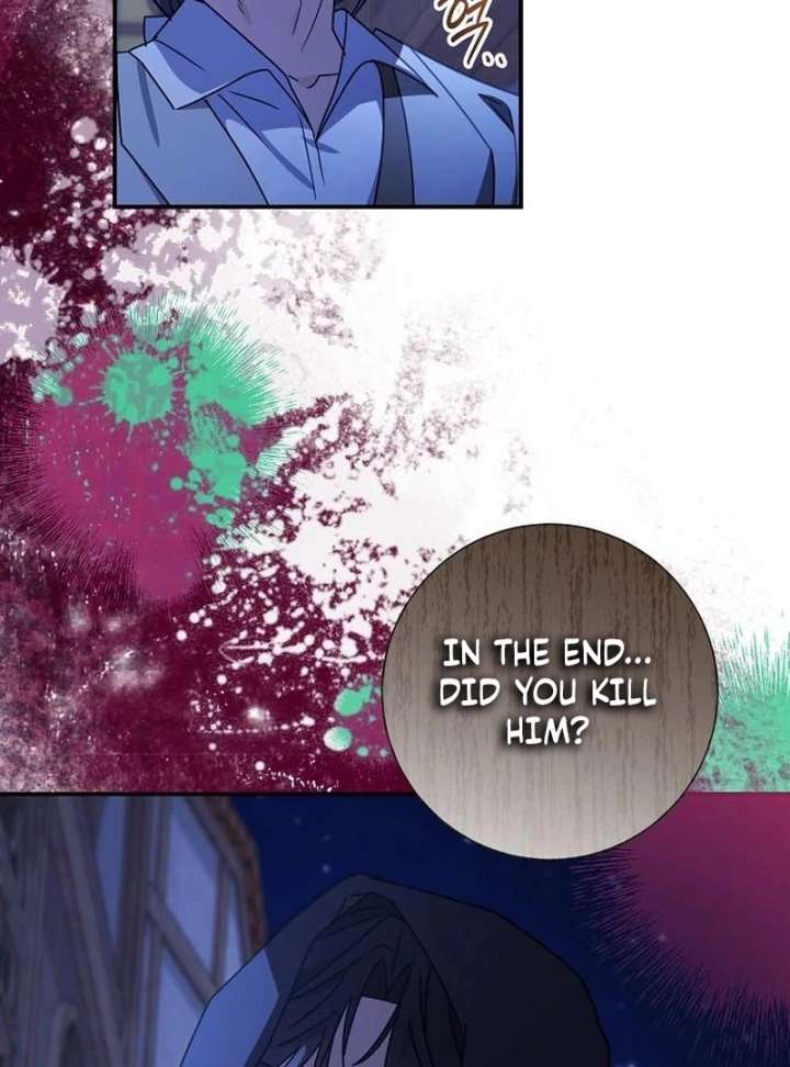Read For My Gentle Monster chapter 11 image 100 on Lezhin