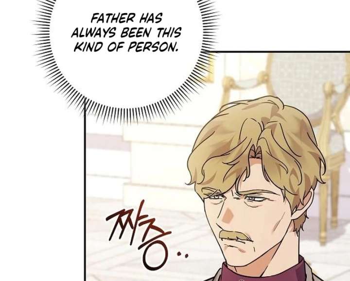 Read For My Gentle Monster chapter 11 image 17 on Lezhin