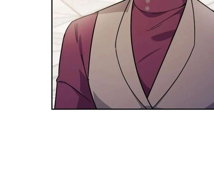 Read For My Gentle Monster chapter 11 image 18 on Lezhin