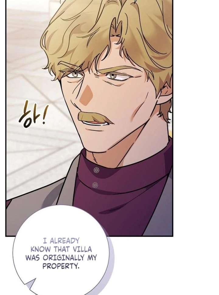 Read For My Gentle Monster chapter 11 image 21 on Lezhin
