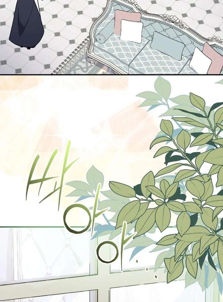 Read For My Gentle Monster chapter 11 image 3 on Lezhin