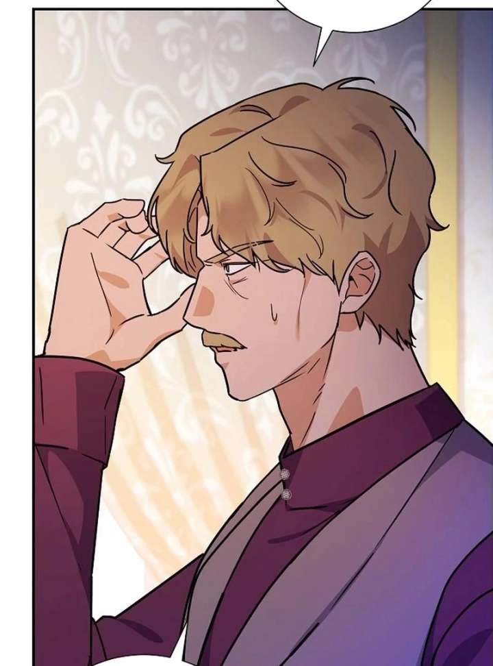 Read For My Gentle Monster chapter 11 image 34 on Lezhin