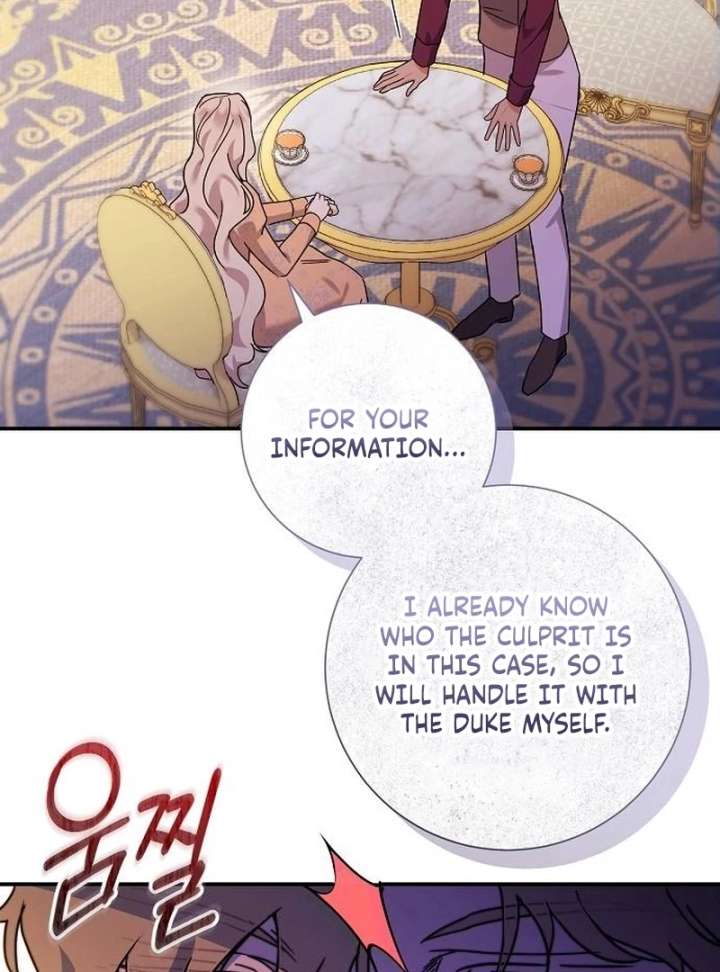 Read For My Gentle Monster chapter 11 image 41 on Lezhin