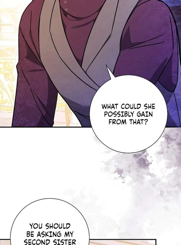 Read For My Gentle Monster chapter 11 image 48 on Lezhin
