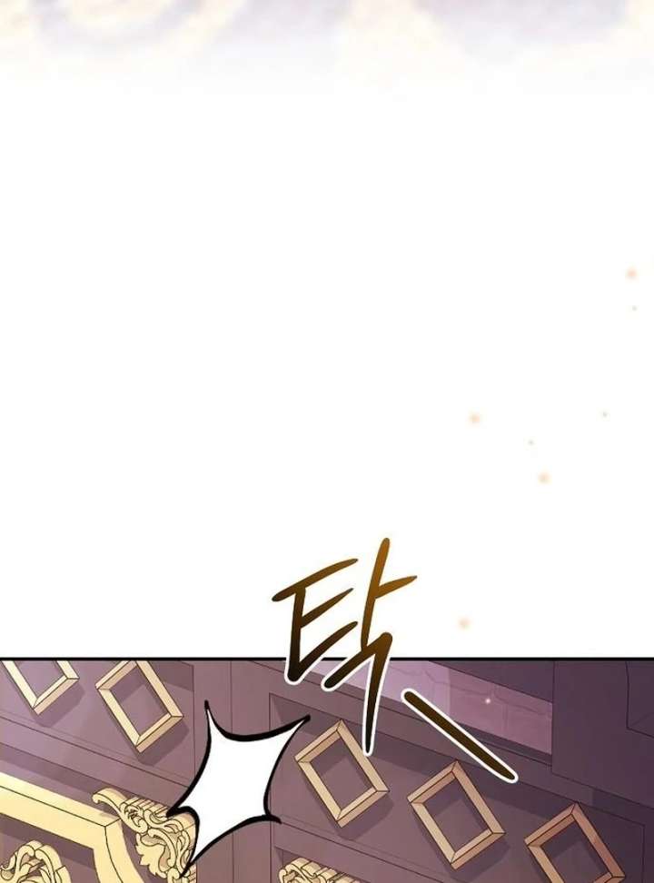 Read For My Gentle Monster chapter 11 image 53 on Lezhin