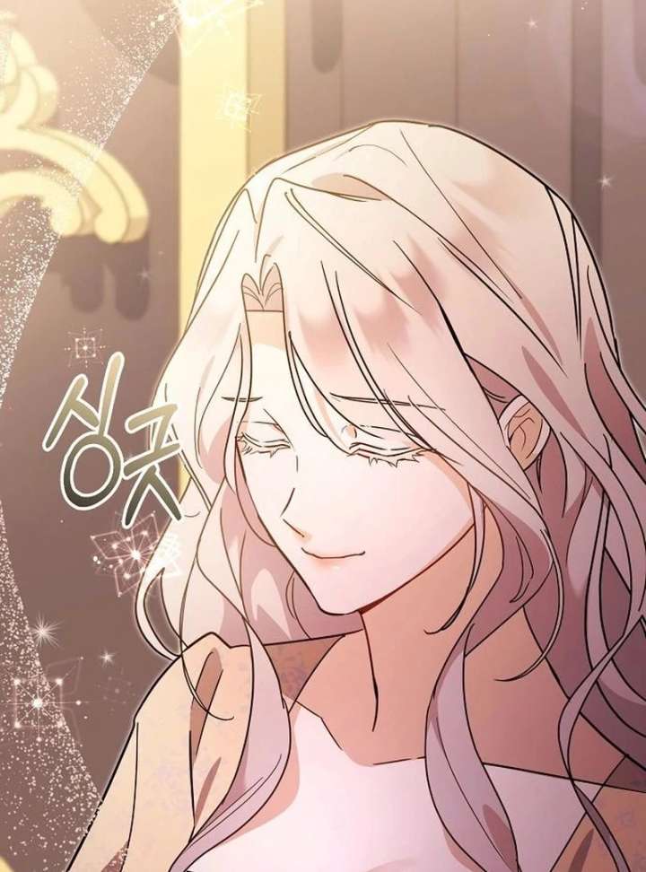Read For My Gentle Monster chapter 11 image 56 on Lezhin