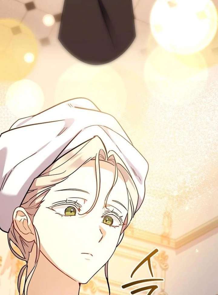 Read For My Gentle Monster chapter 11 image 61 on Lezhin