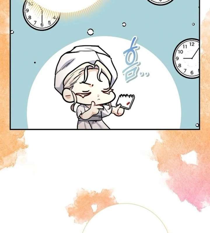 Read For My Gentle Monster chapter 11 image 64 on Lezhin