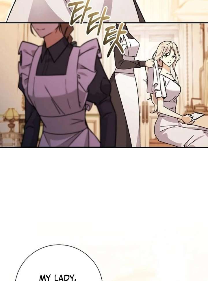Read For My Gentle Monster chapter 11 image 76 on Lezhin