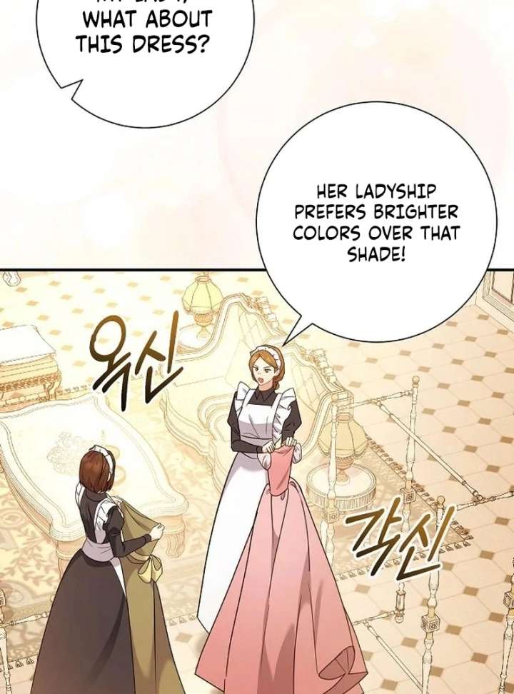 Read For My Gentle Monster chapter 11 image 77 on Lezhin