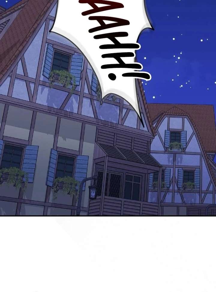 Read For My Gentle Monster chapter 11 image 96 on Lezhin