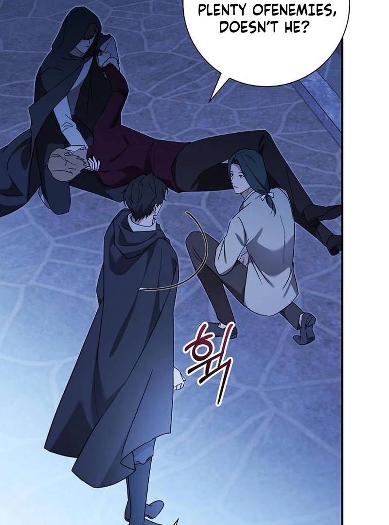 Read For My Gentle Monster chapter 12 image 12 on Lezhin