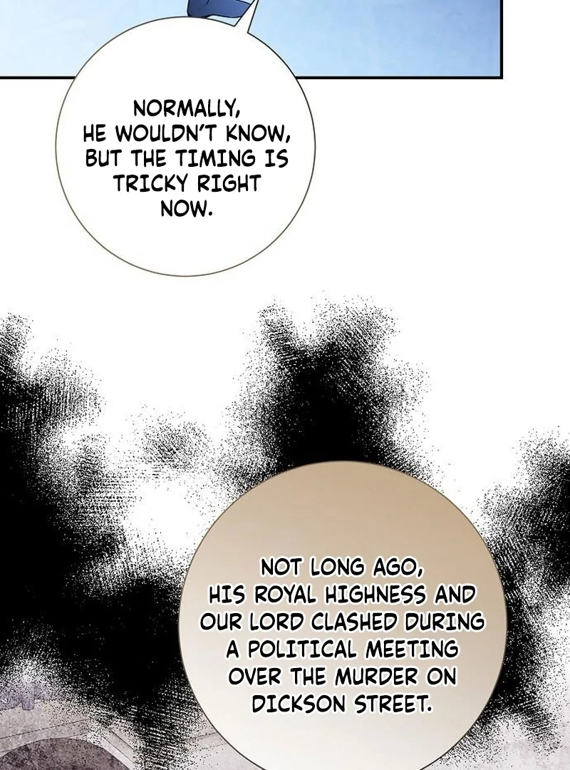 Read For My Gentle Monster chapter 12 image 13 on Lezhin