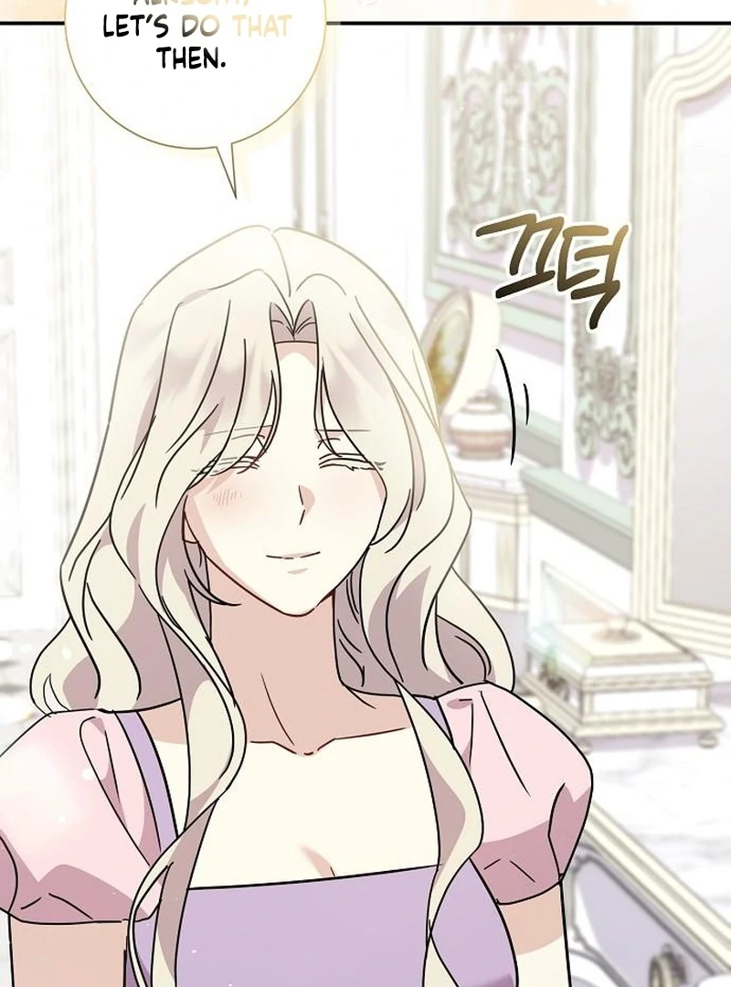 Read For My Gentle Monster chapter 12 image 41 on Lezhin